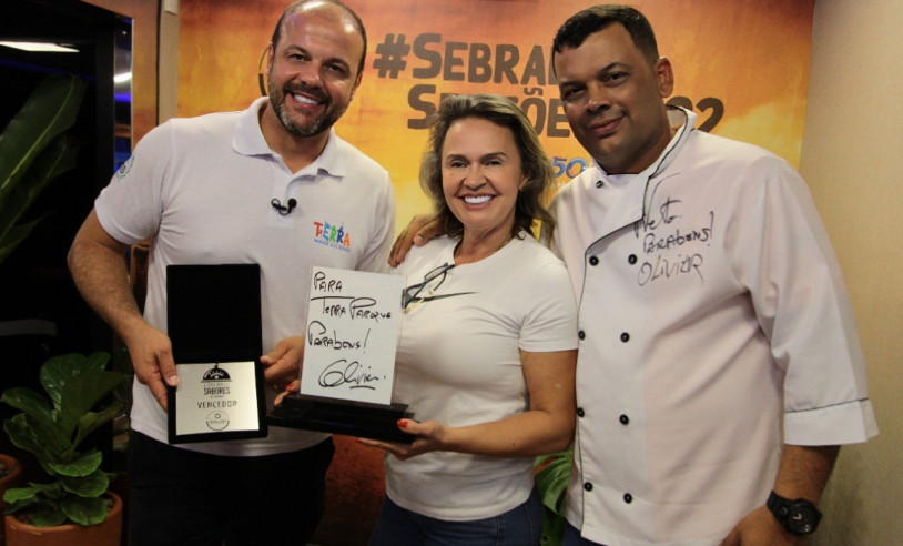 Terra Parque _ Rogerio Oliveira Fotografias